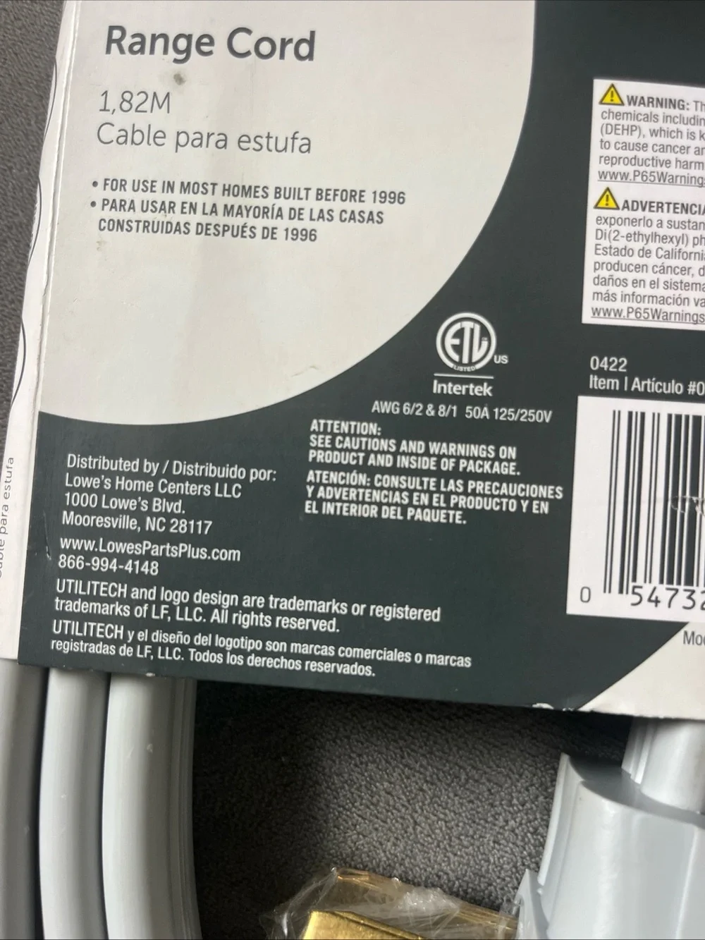 utilitech 6ft range